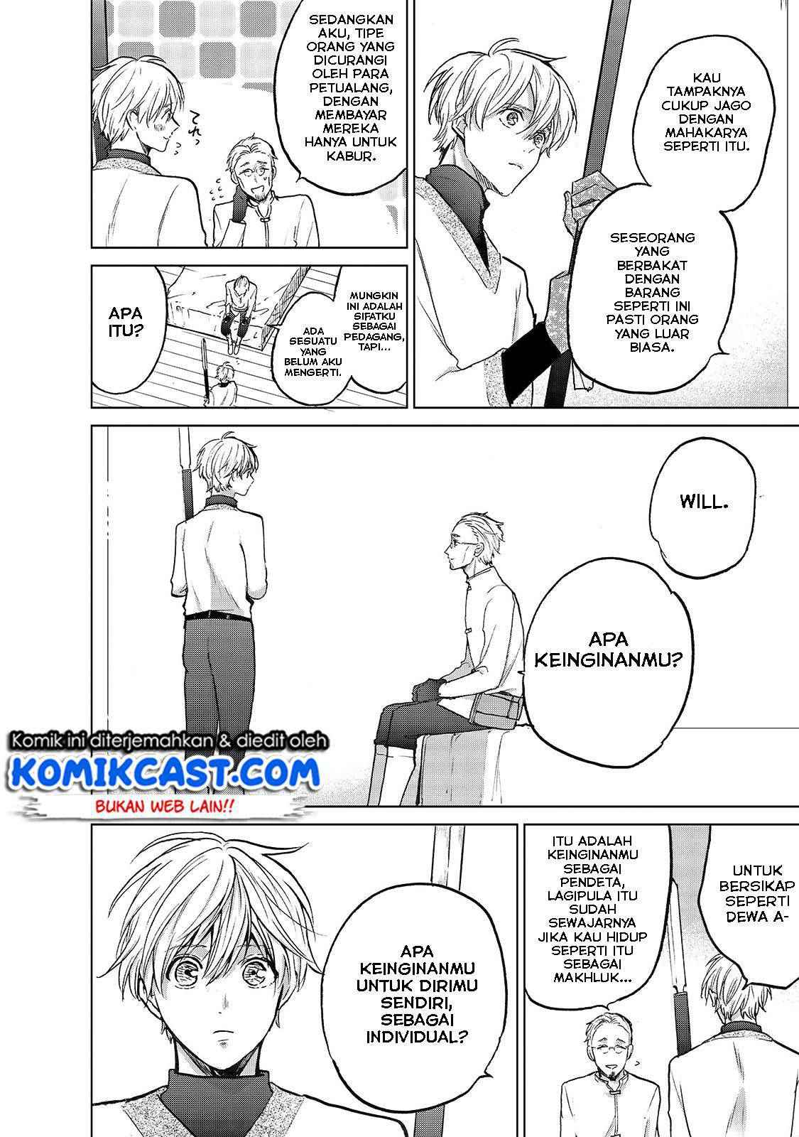 Saihate no Paladin Chapter 20 Gambar 17